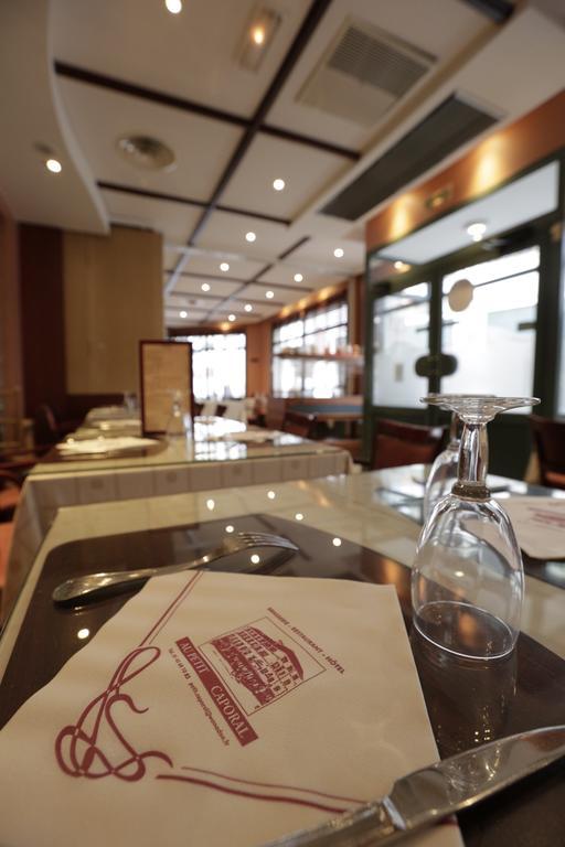 Hotel Au Petit Caporal 3*